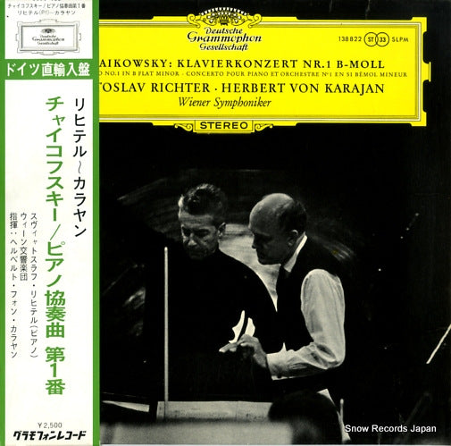 RICHTER, SVJATOSLAV tchaikovsky; klavierkonzert nr.1 b-moll 138822