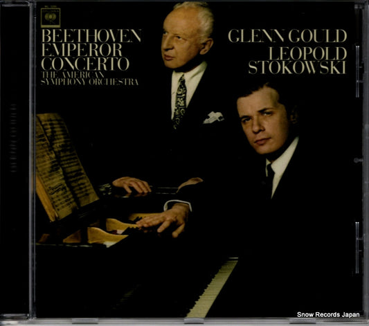 GOULD, GLENN beethoven; emperor concerto 88697147982