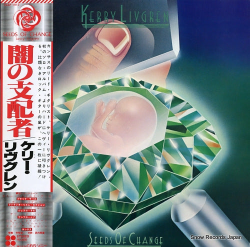 LIVGREN, KERRY seeds of change 25AP1912