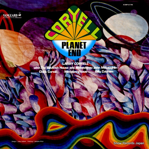 CORYELL, LARRY planet end K20P6198