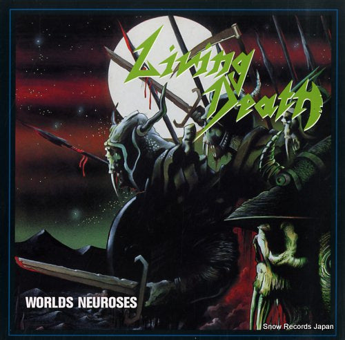 LIVING DEATH worlds neuroses AAARRG15