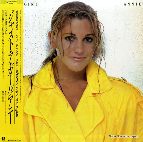 LIVINGSTONE, ANNIE just a girl 28.3H-162