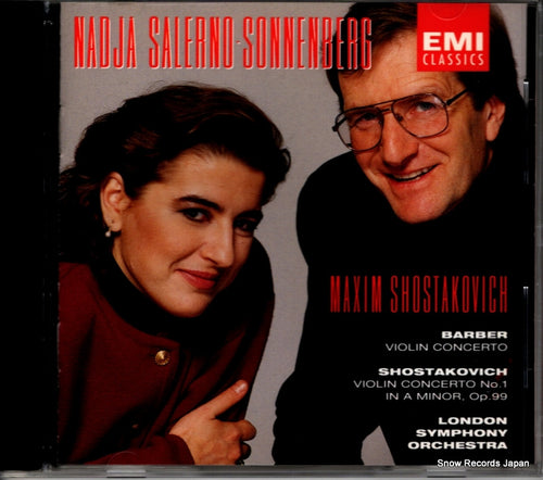 SALERNO-SONNENBERG, NADJA barber; violin concerto CDC077775431421