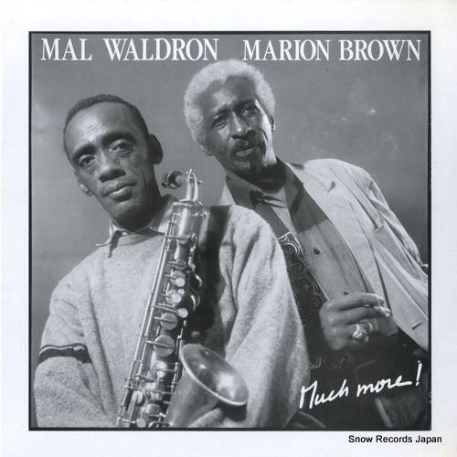 WALDRON, MAL / MARION BROWN much more! FRL010