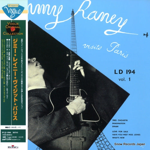 RANEY, JIMMY jimmy raney visits paris BVJJ-2966