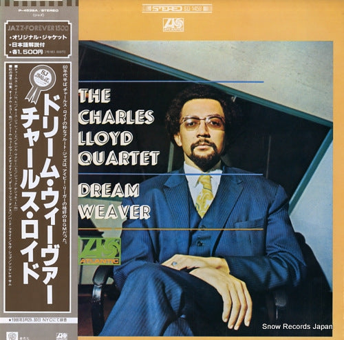 LLOYD, CHARLES dream weaver P-4539A