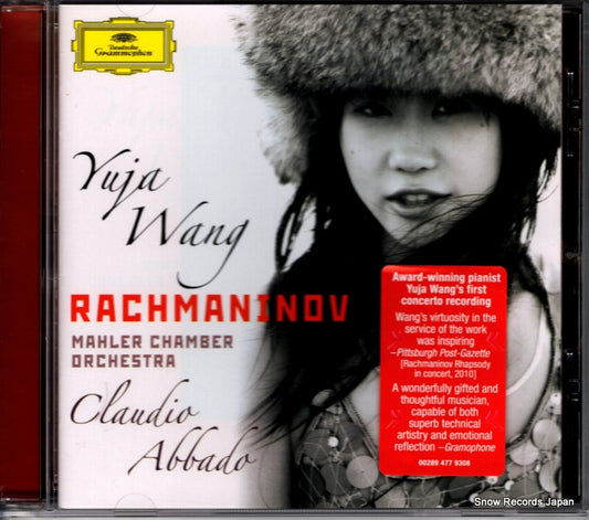 WANG, YUJA rachmaninov 4779308