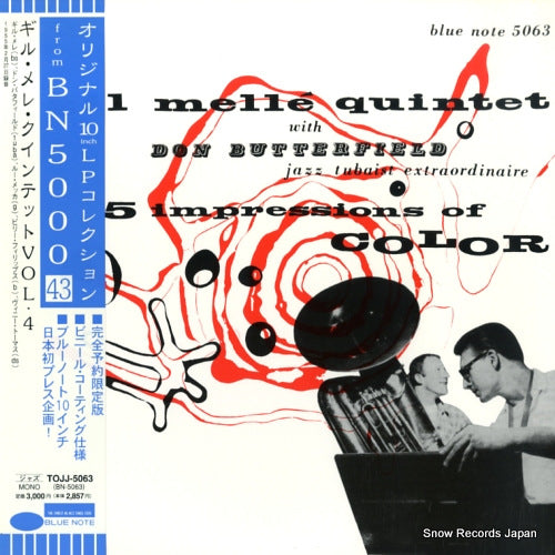 MELLE, GIL gil melle quintet vol.4 TOJJ-5063