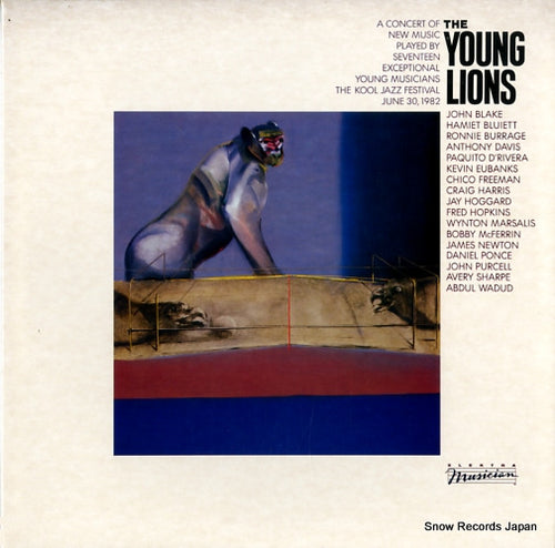 V/A the young lions 60196-1R