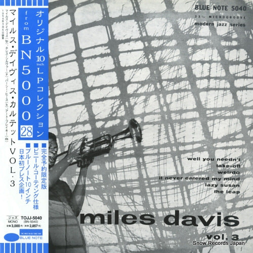 DAVIS, MILES miles davis quartet vol.3 TOJJ-5040