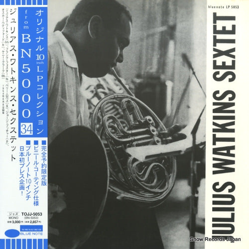 WATKINS, JULIUS julius watkins sextet TOJJ-5053
