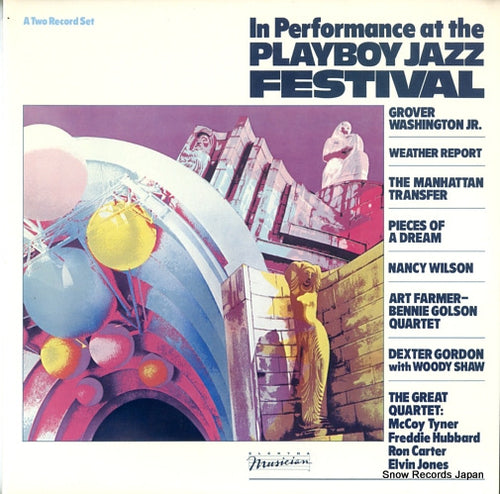 V/A in performance at the playboy jazz festival 60298-1I