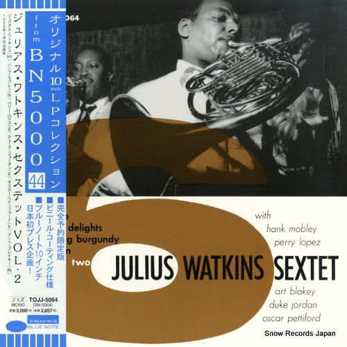 WATKINS, JULIUS julius watkins sextet volume 2 TOJJ-5064