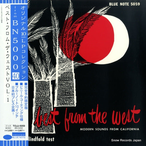V/A modern sounds from california - best from the west vol.1 TOJJ-5059