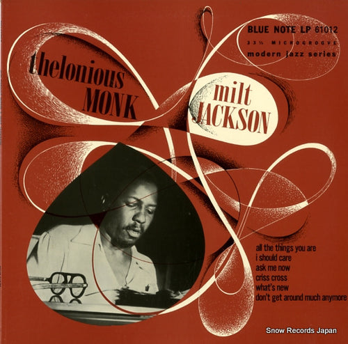 MONK, THELONIOUS, AND MILT JACKSON thelonious monk & milt jackson BNJ61012