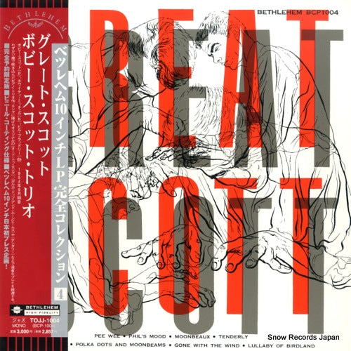 SCOTT, BOBBY bobby scott trio TOJJ-1004