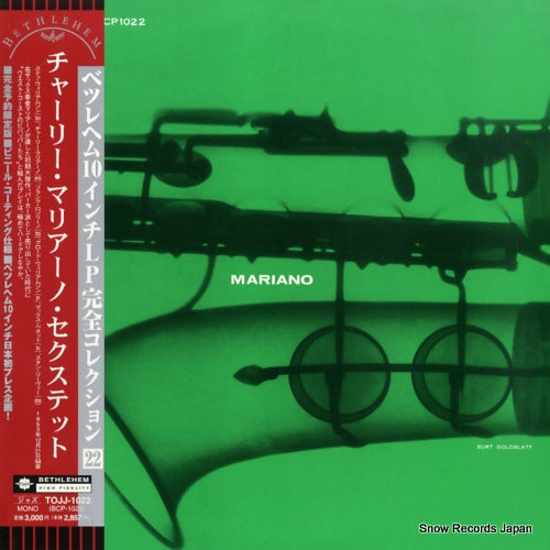 MARIANO, CHARLIE mariano TOJJ-1022