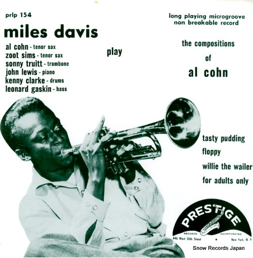 DAVIS, MILES miles davis plays the compositions of al cohn PRLP154