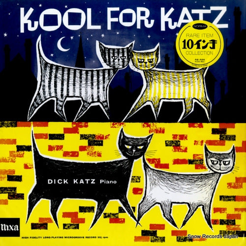 KATZ, DICK kool for katz NLP1024