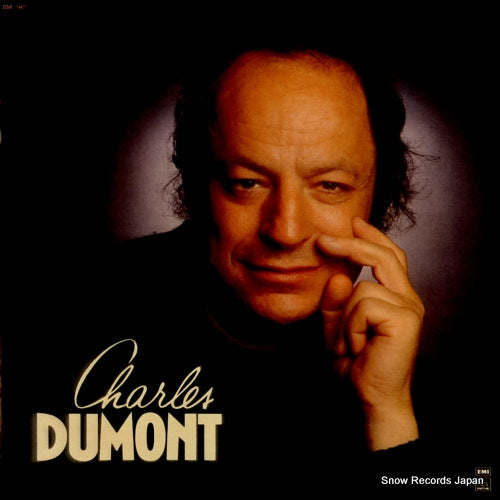 DUMONT, CHARLES les amours impossibles 2C068-14611