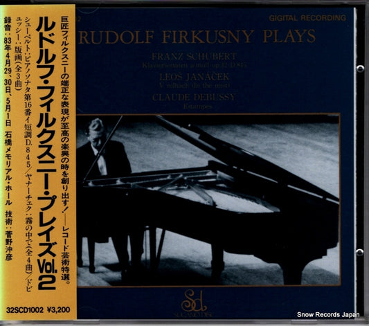 FIRKUSNY, RUDOLF rudolf firkusny plays 32SCD-1002
