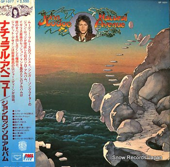 LODGE, JOHN natural avenue GP1077