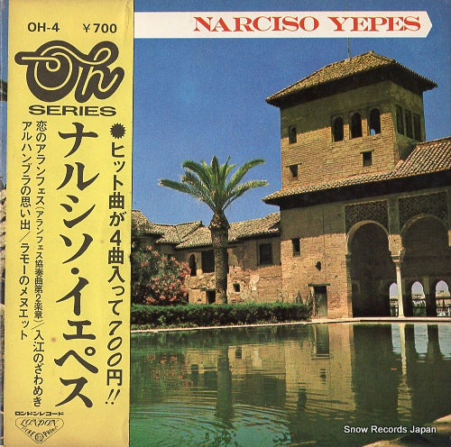 YEPES, NARCISO aranjuez concerto OH-4