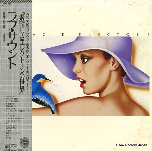 MICHI, SHIRO miracle electone 20AH230