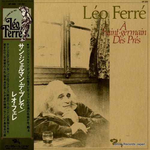 FERRE, LEO a saint-germain des pres GP-389