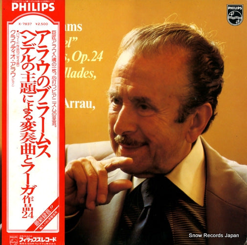 ARRAU, CLAUDIO brahms; "handel" variations, op.24 X-7837