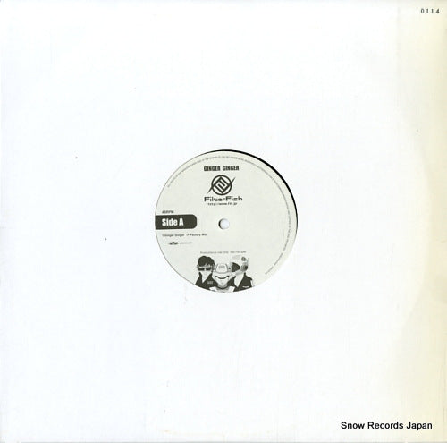 FILTER FISH ginger ginger LINKAN-001