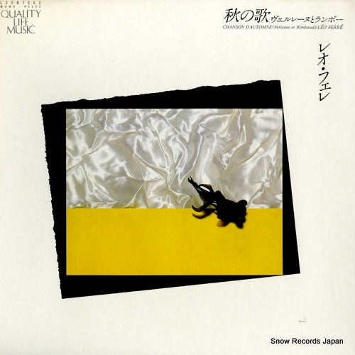 FERRE, LEO chanson d'automne (verlaine et rimbaud) L25B-7003