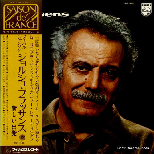 BRASSENS, GEORGES nouvelles chansons FDX-318