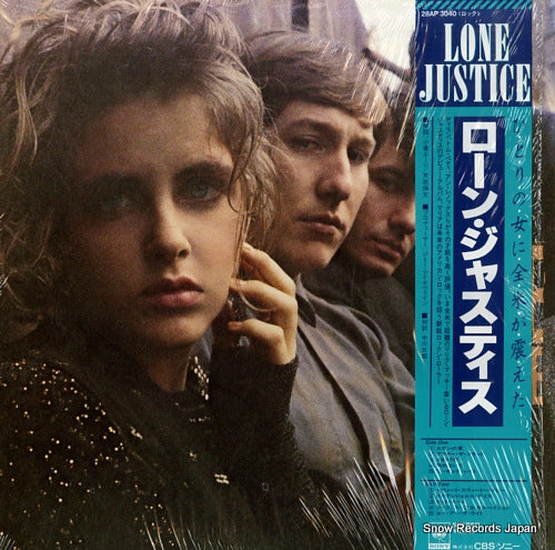 LONE JUSTICE lone justice 28AP3040