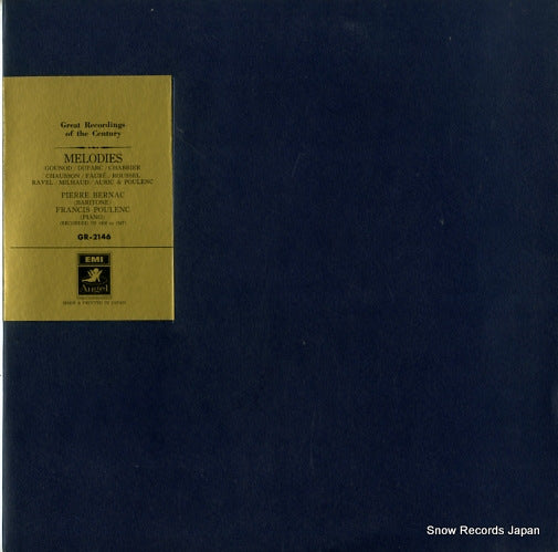 BERNAC, PIERRE / FRANCIS POULENC pierre bernac & francis opoulenc melodies GR-2146