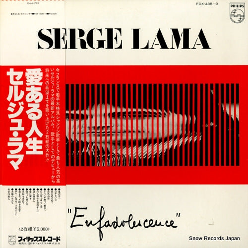 LAMA, SERGE enfadolescence FDX-438