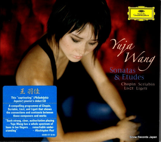 WANG, YUJA sonatas & etudes 4778140