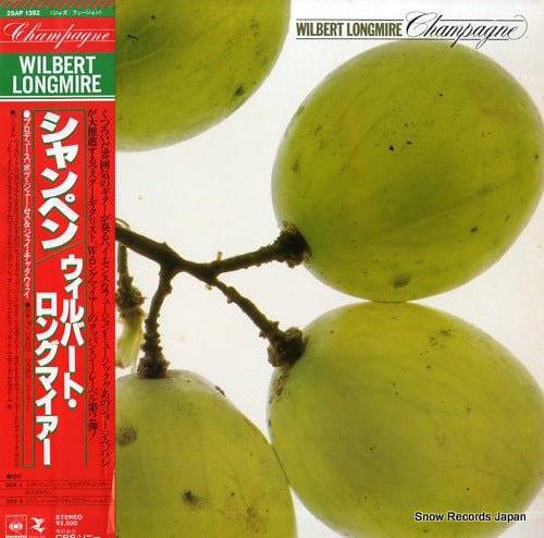 LONGMIRE, WILBERT champagne 25AP1382