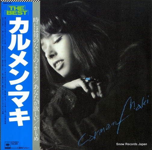 CARMEN, MAKI the best carmen maki 25AH619