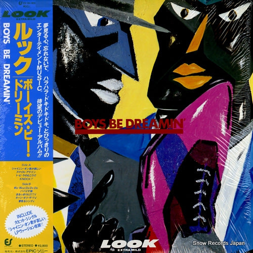 LOOK boys be dreamin' 28.3H-165
