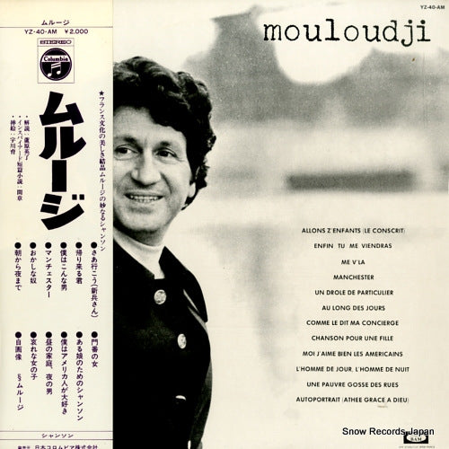 MOULOUDJI mouloudji YZ-40-AM