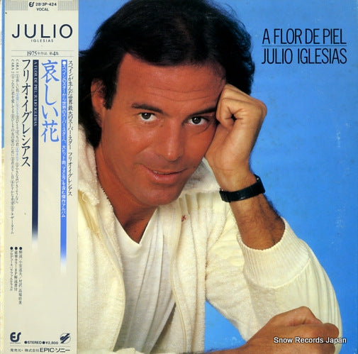IGLESIAS, JULIO a flor de piel 28.3P-424