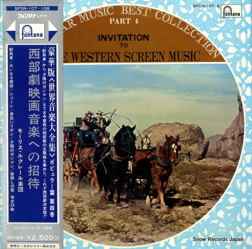 LECLERC, MAURICE invitation to the western screen music SFON-107