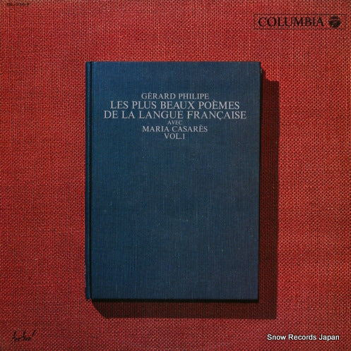PHILIPE, GERARD, AND MARIA CASARES les plus beaux poemes de langue francaise vol.1 OL-216-F