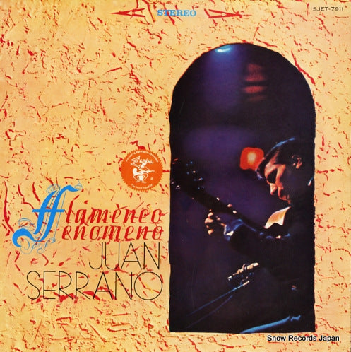 SERRANO, JUAN flamenco fenomeno SJET-7911