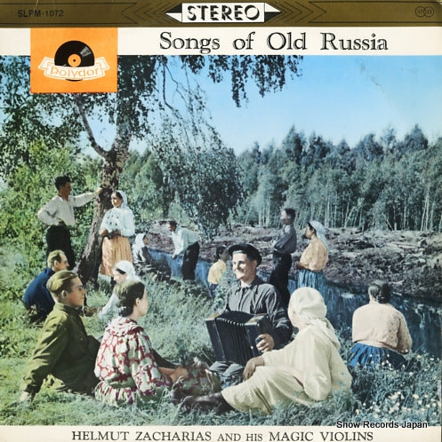 ZACHARIAS, HELMUT songs of old russia SLPM-1072