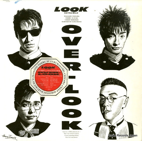 LOOK over look 28.3H-5001