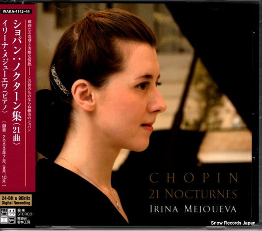 MEJOUEVA, IRINA chopin; 21 nocturnes WAKA-4143
