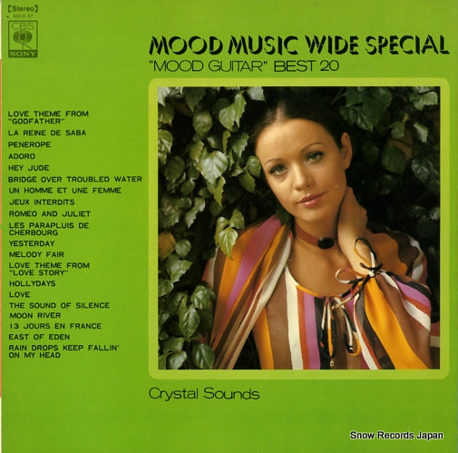 CRYSTAL SOUNDS mood music wide special "mood guitar" best 20 SOLH27