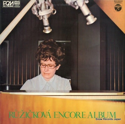 RUZICKOVA, ZUZANA ruzickova encore album NCC-8503-N
